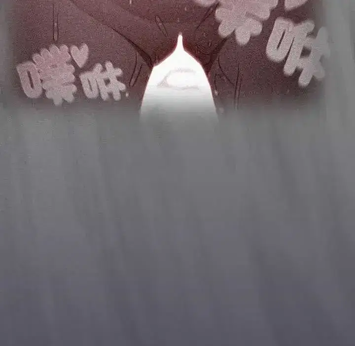第40話 - 第40页