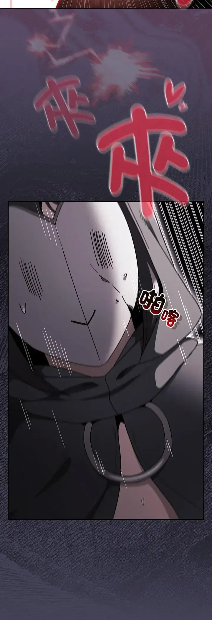 第41話