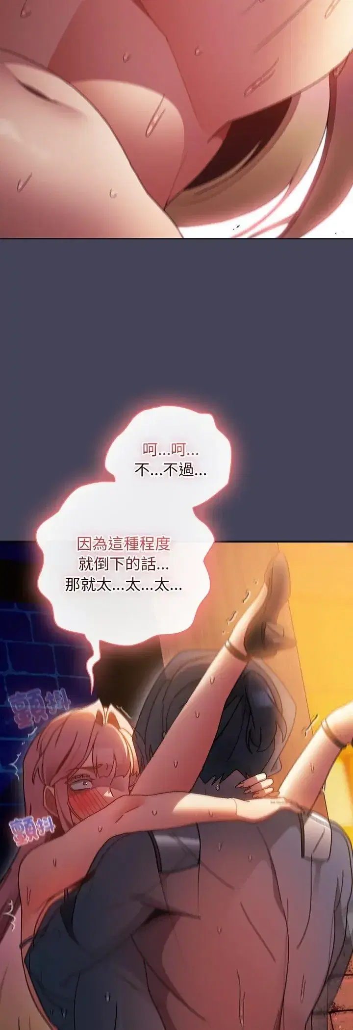 第41話