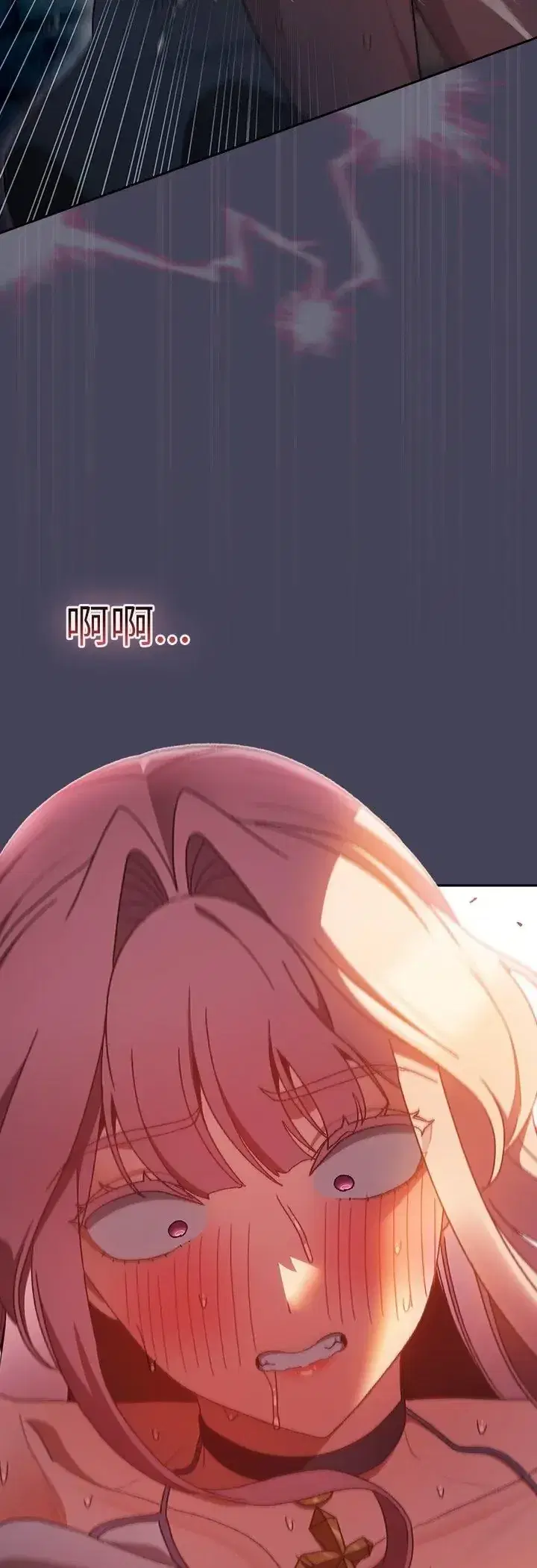 第41話