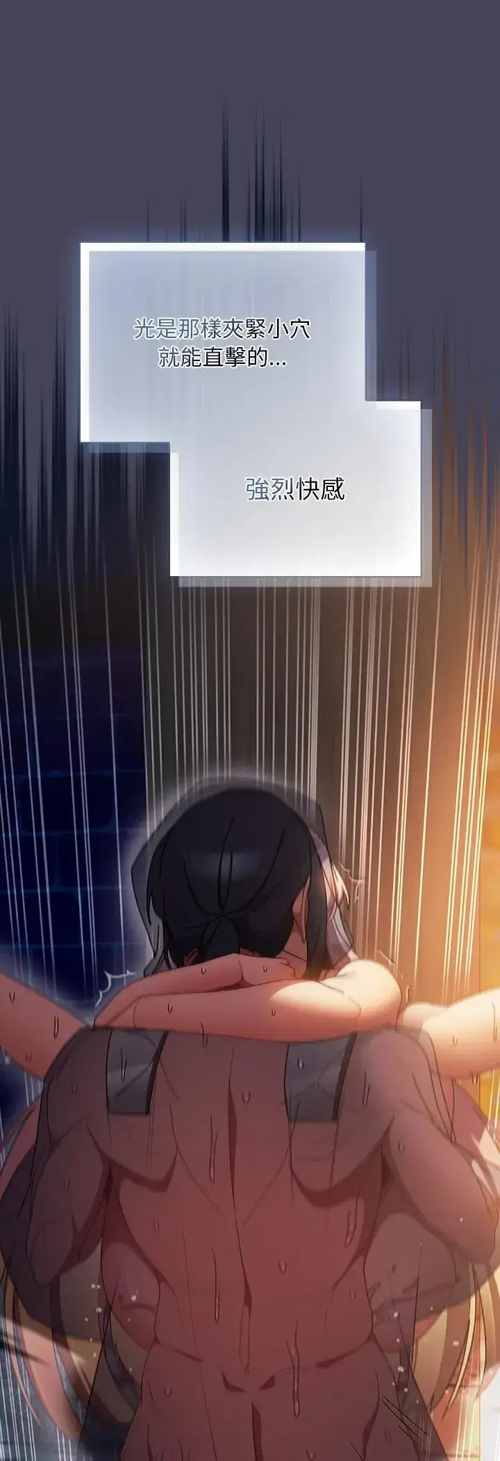 第42話