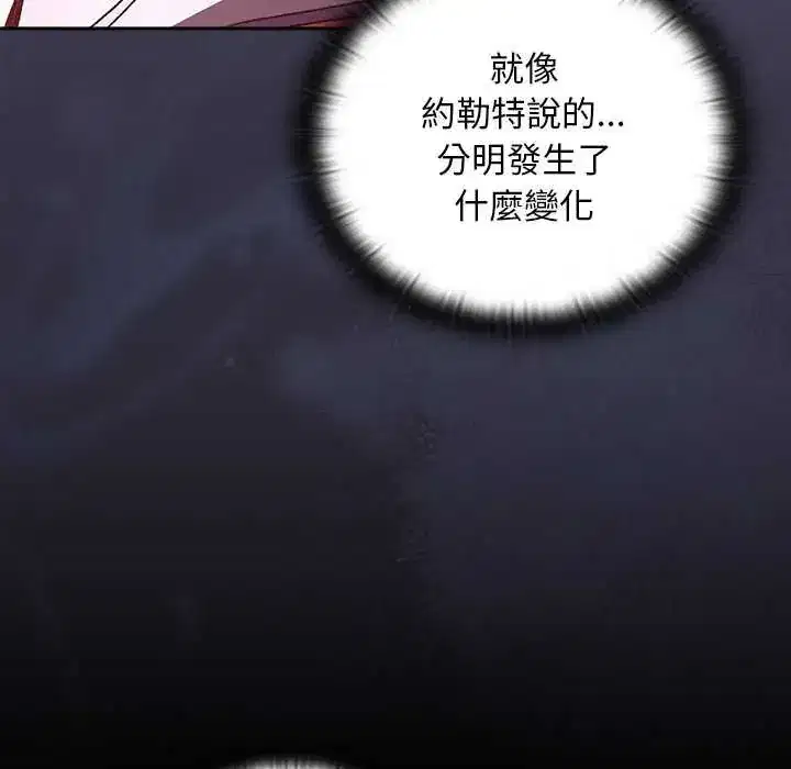 第43話