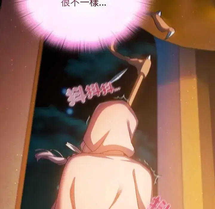 第43話