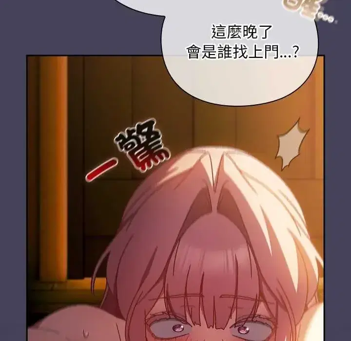 第43話