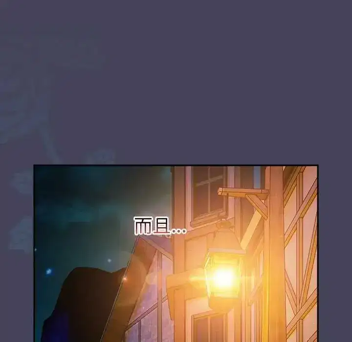 第44話