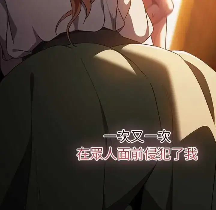 第44話