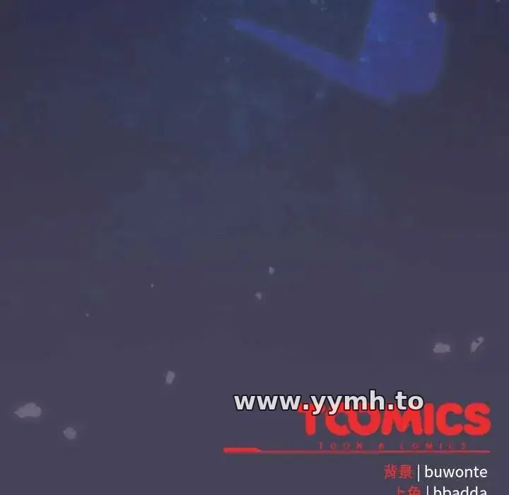 第44話