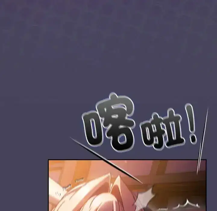 第44話