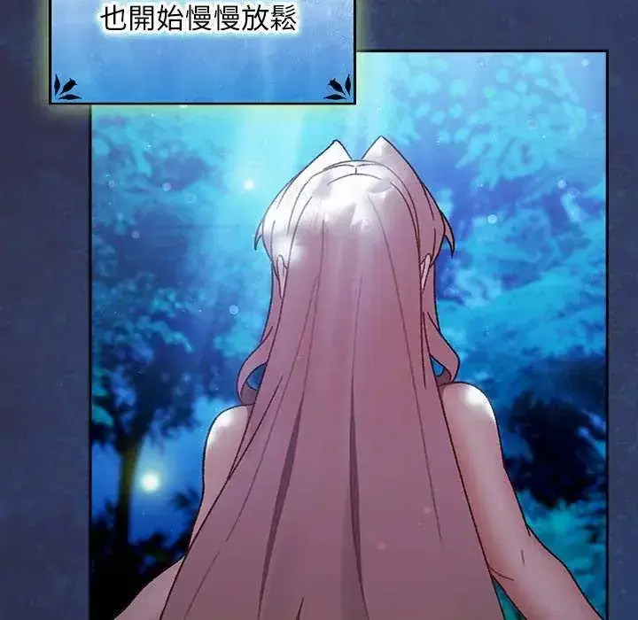 第44話