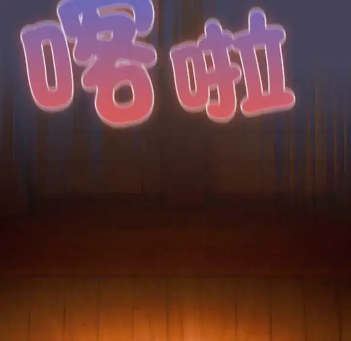 第44話