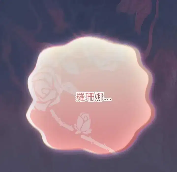 第44話