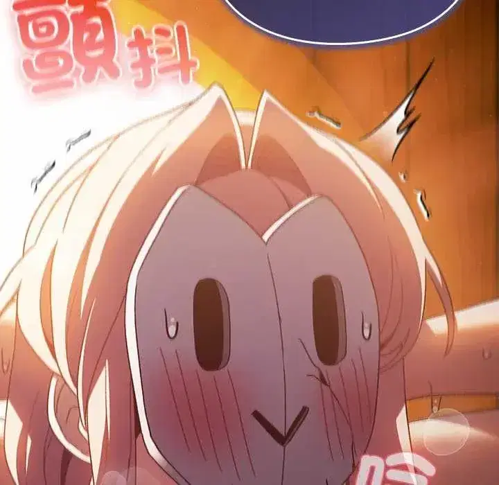 第44話