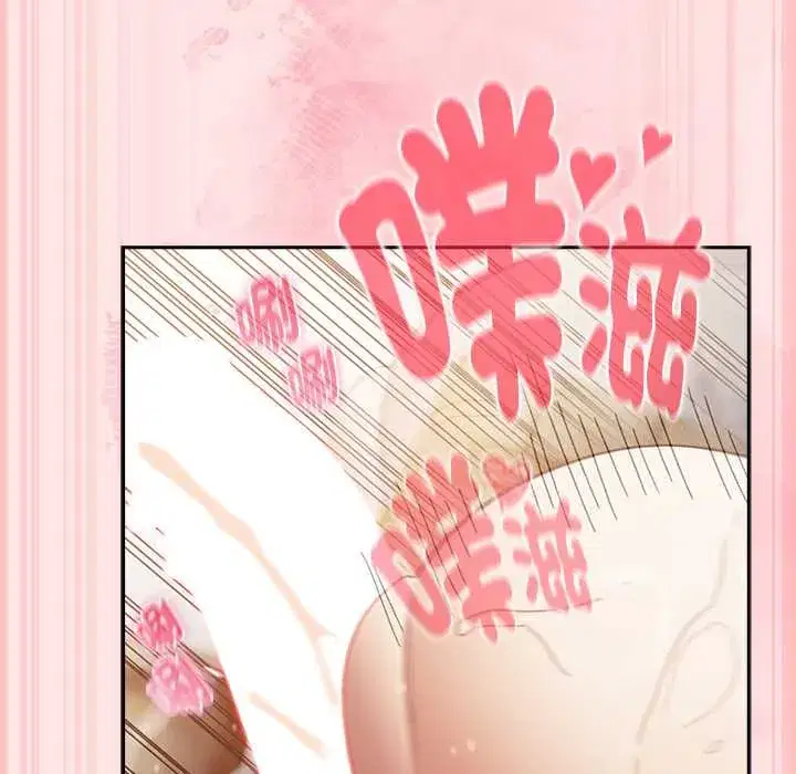 第47話 - 第127页