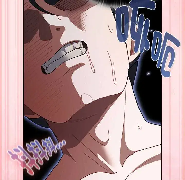第47話 - 第139页