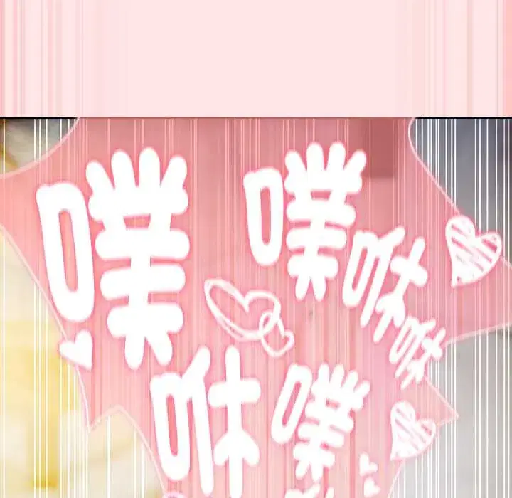 第47話 - 第166页