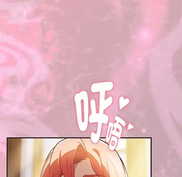 第47話 - 第184页