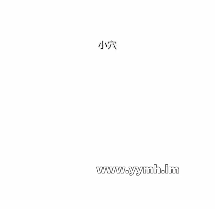 第47話 - 第200页