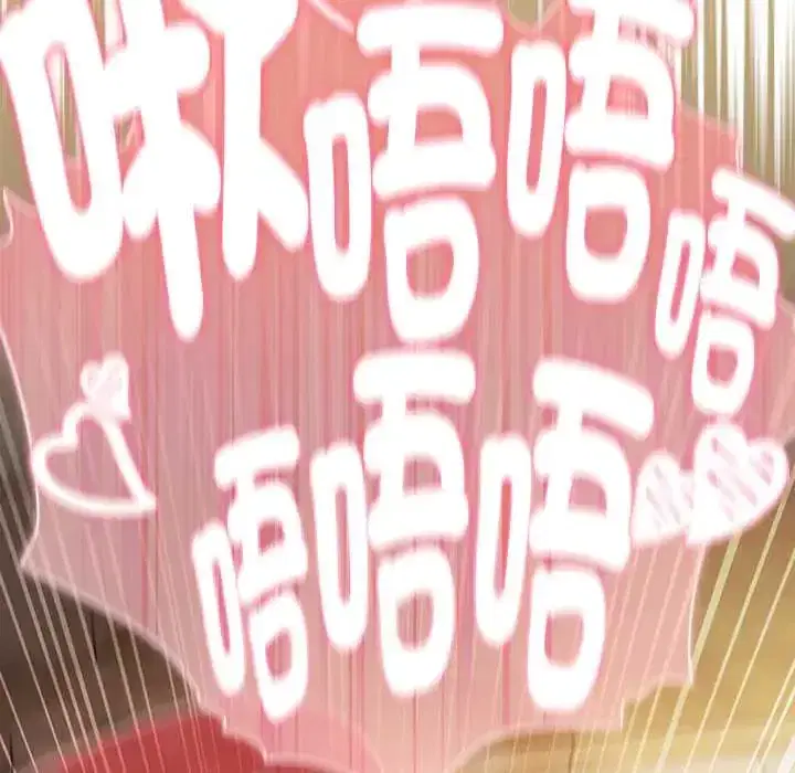 第47話 - 第67页