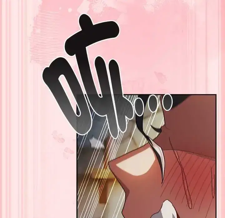 第47話 - 第70页