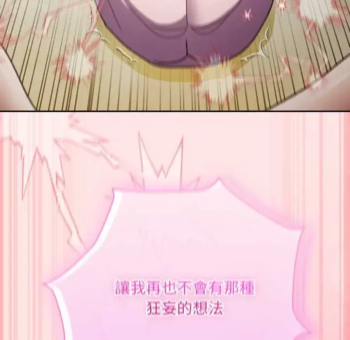 第48話