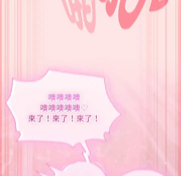 第48話