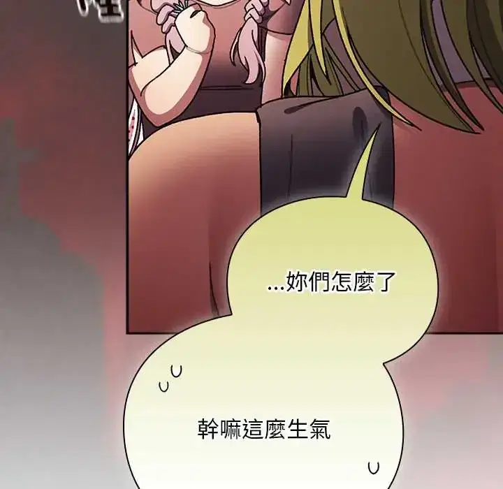 第48話