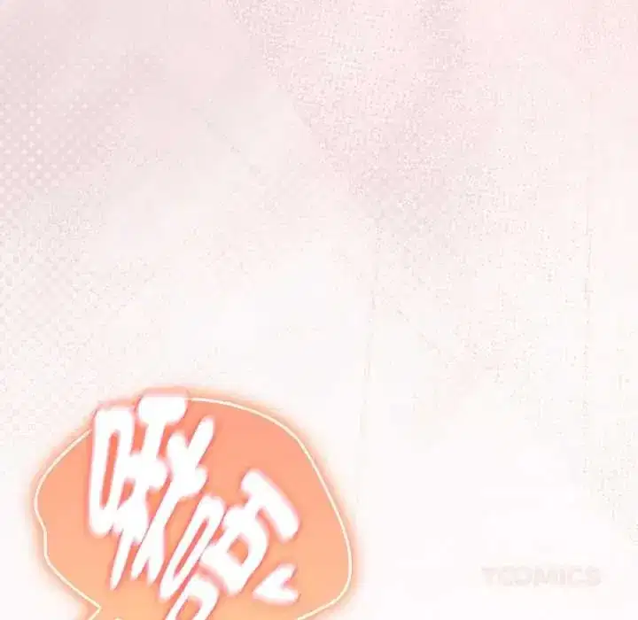 第48話