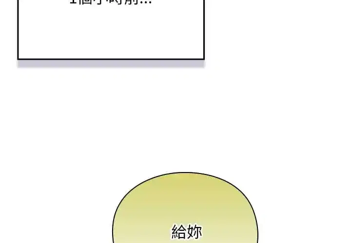 第48話