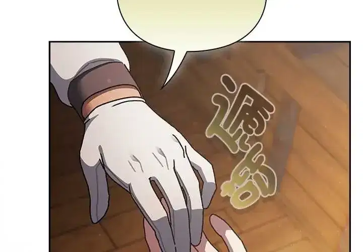 第48話