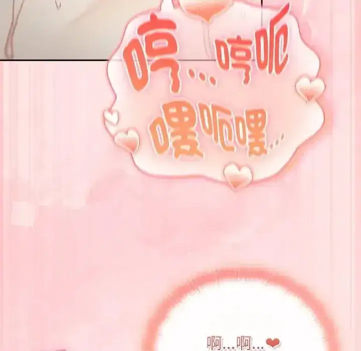 第49話