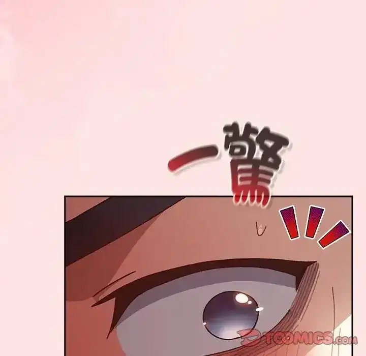 第49話
