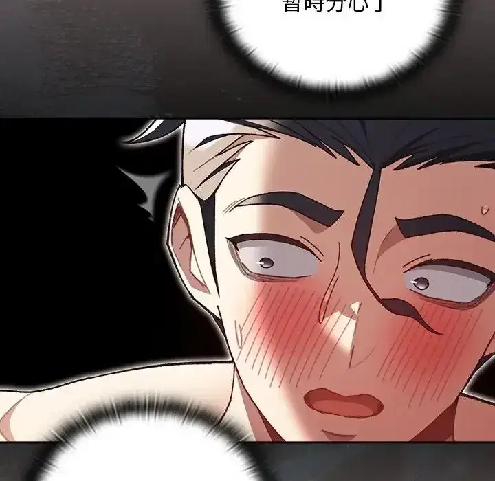 第49話