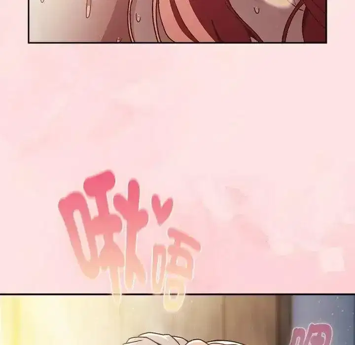 第49話