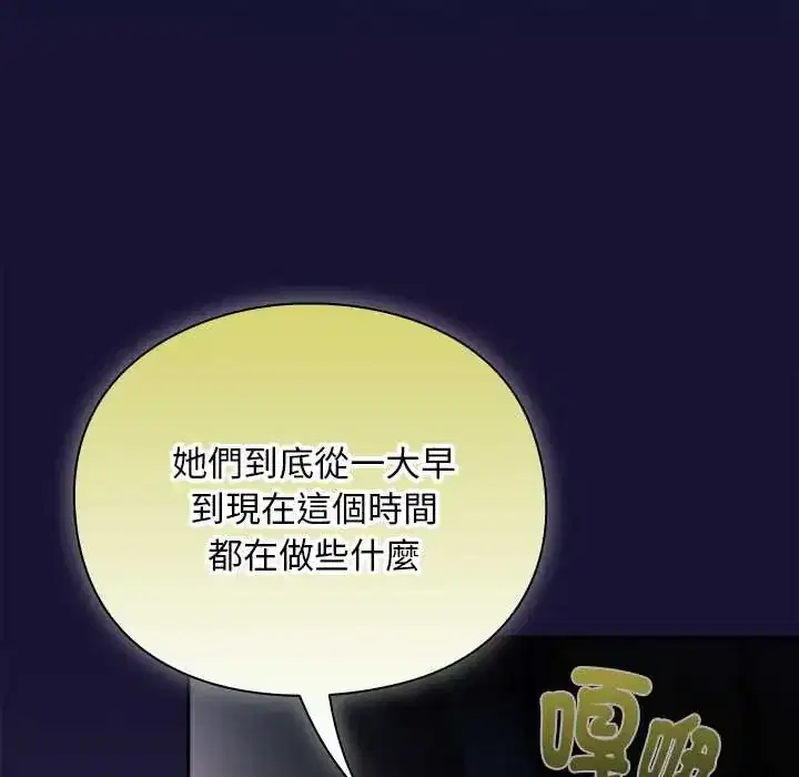 第50話