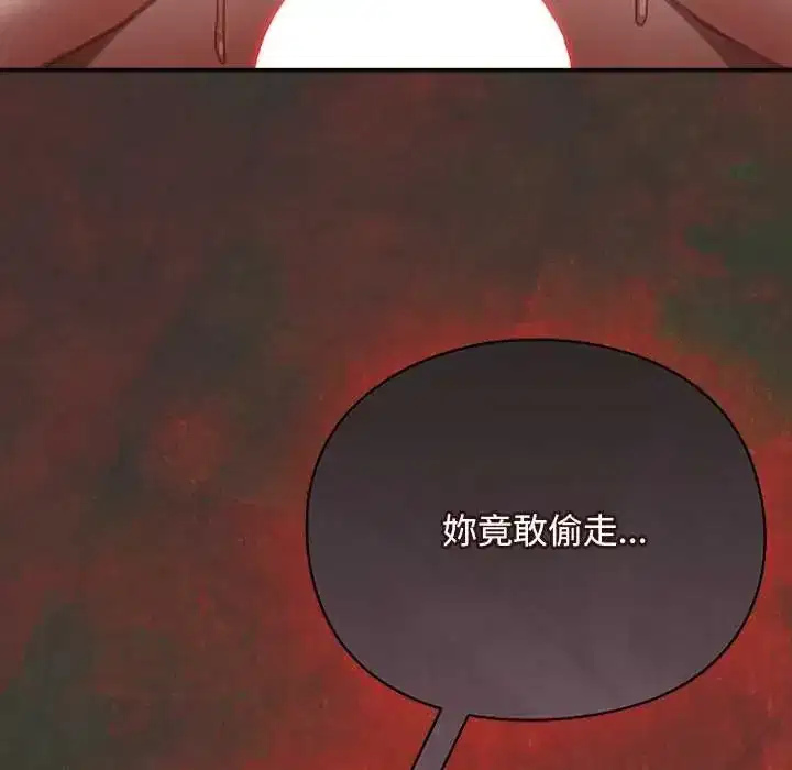 第50話