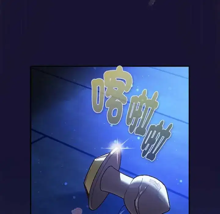 第50話