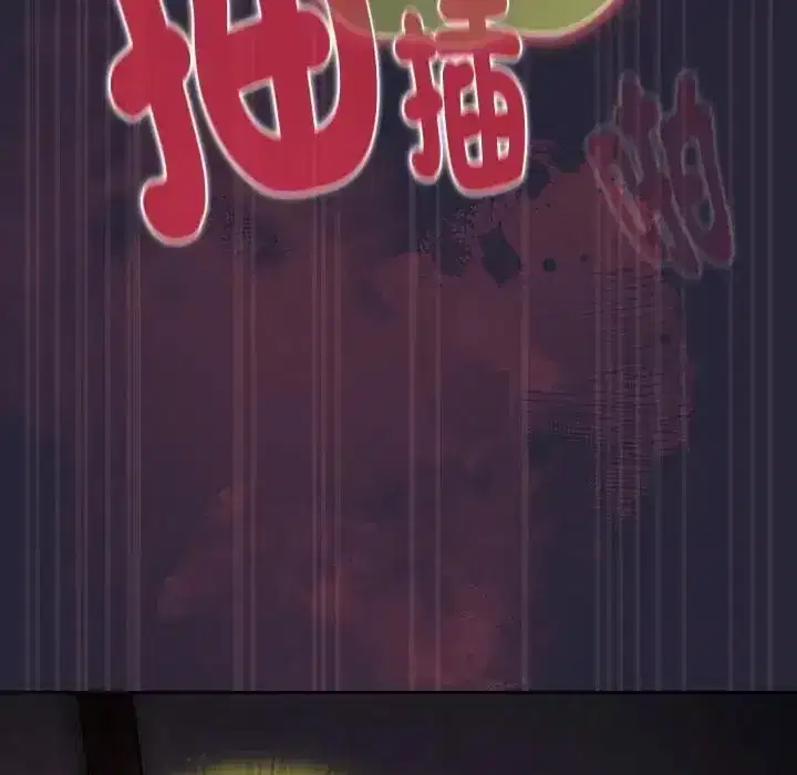 第51話
