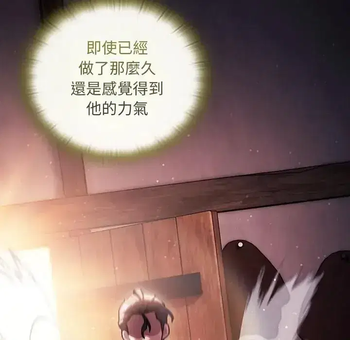 第51話