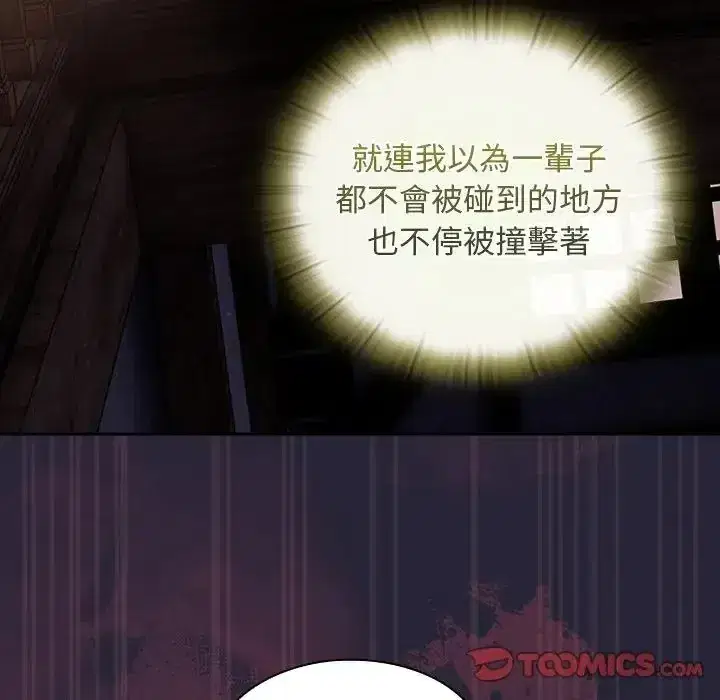 第51話