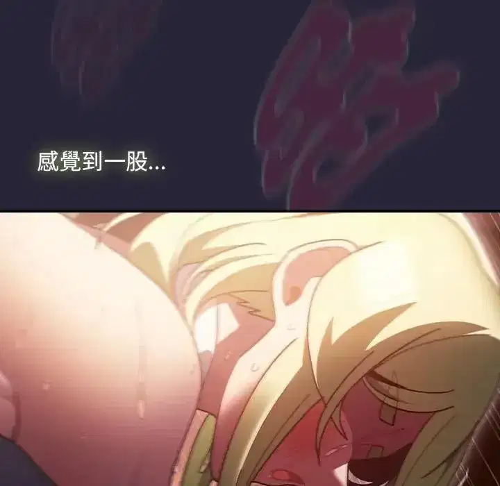第51話