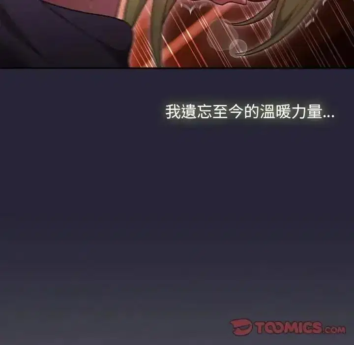 第51話