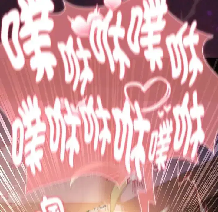 第51話