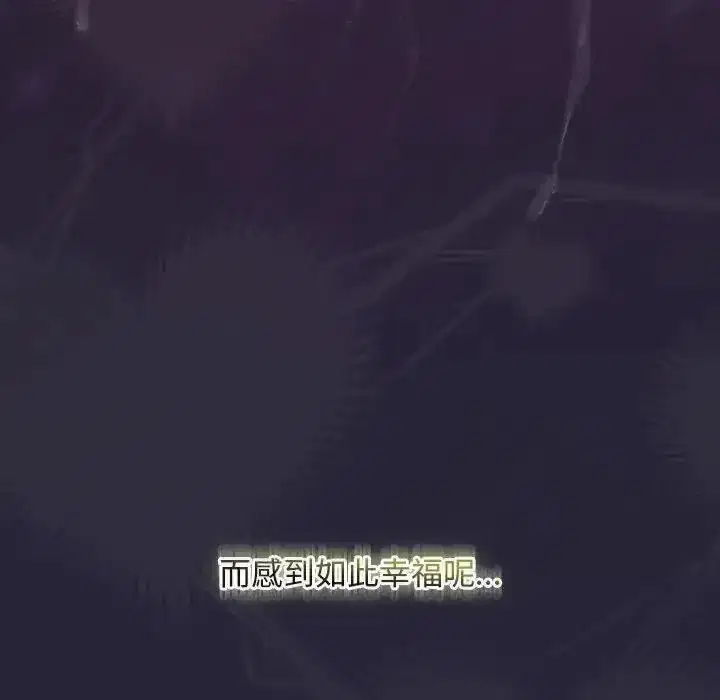 第51話