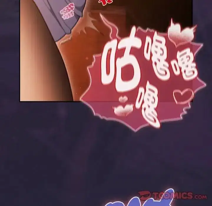 第51話
