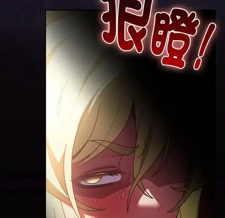 第51話