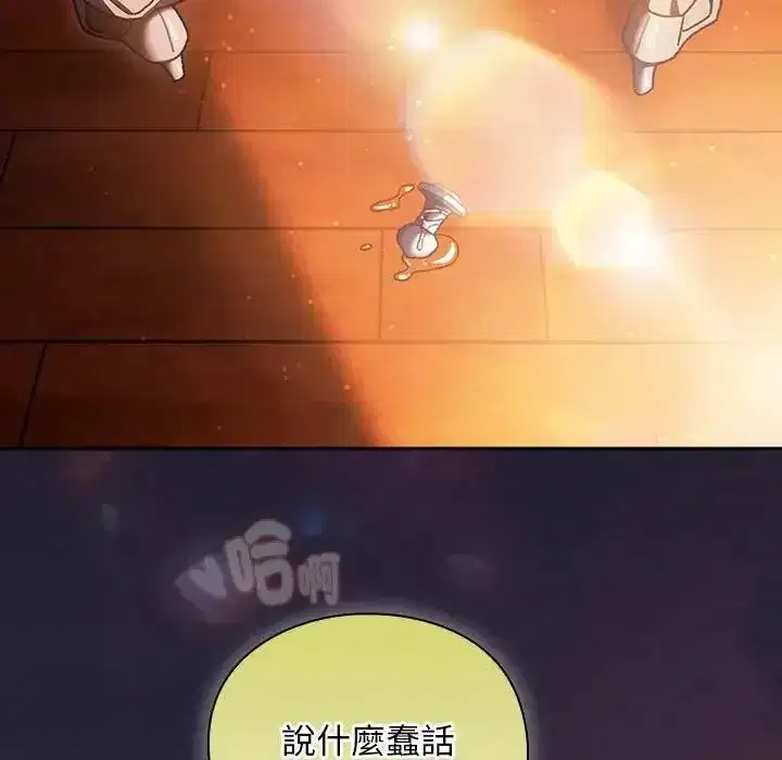 第51話