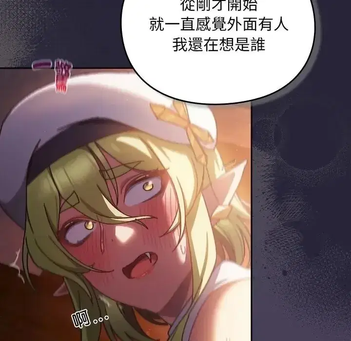 第51話