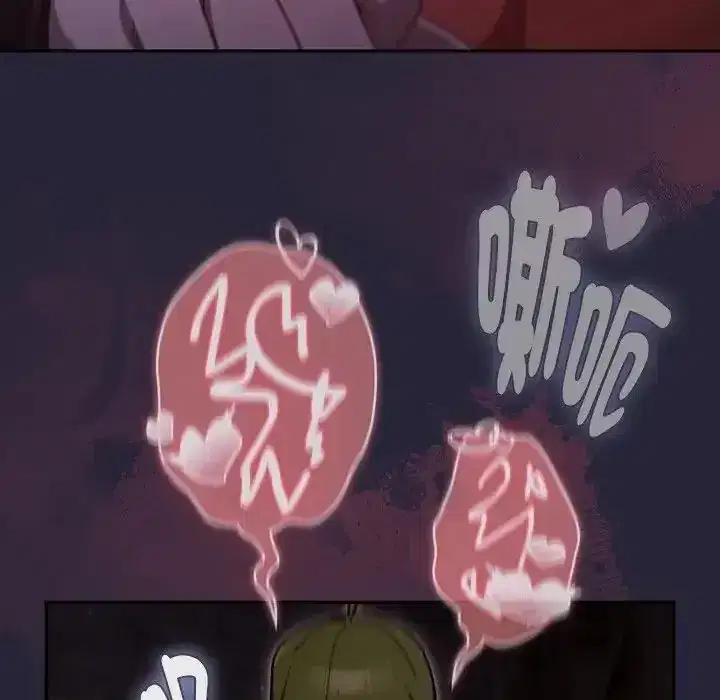第51話