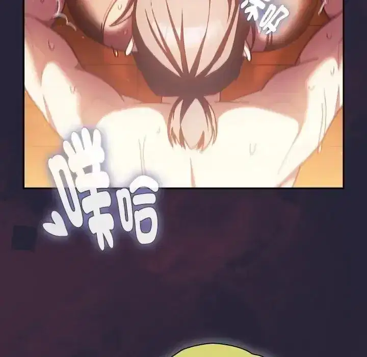 第51話