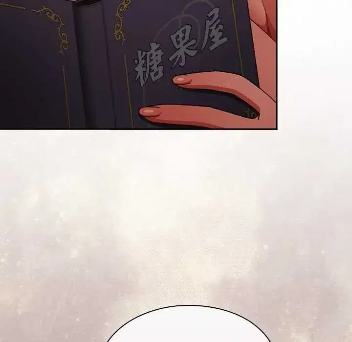 第52話
